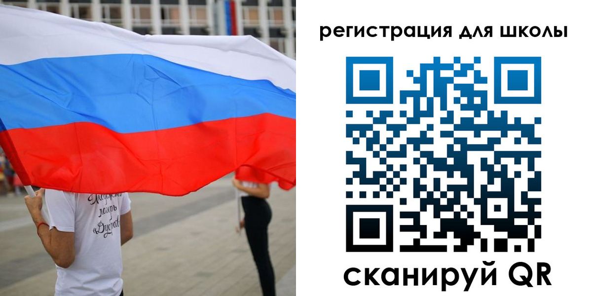прописка иностранных граждан в Чебоксарах